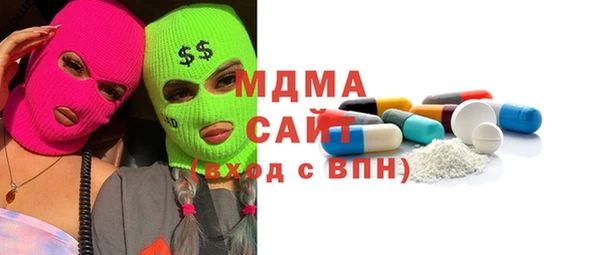 спиды Богданович