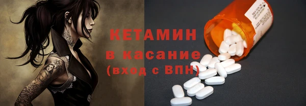 ECSTASY Белоозёрский